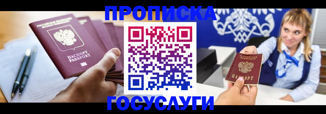 форма 3 в Тюмени